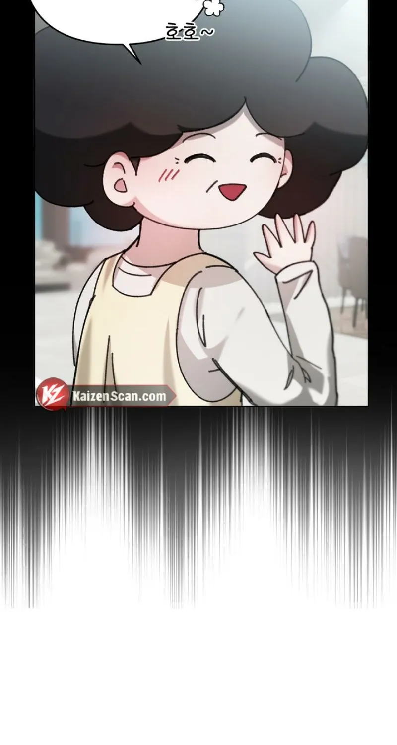 Guiding Me Crazy Chapter 6 page 18 - 