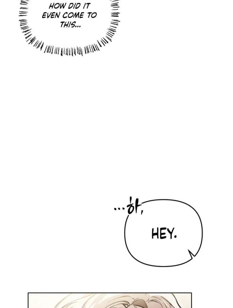 Guiding Me Crazy Chapter 6 page 20 - 