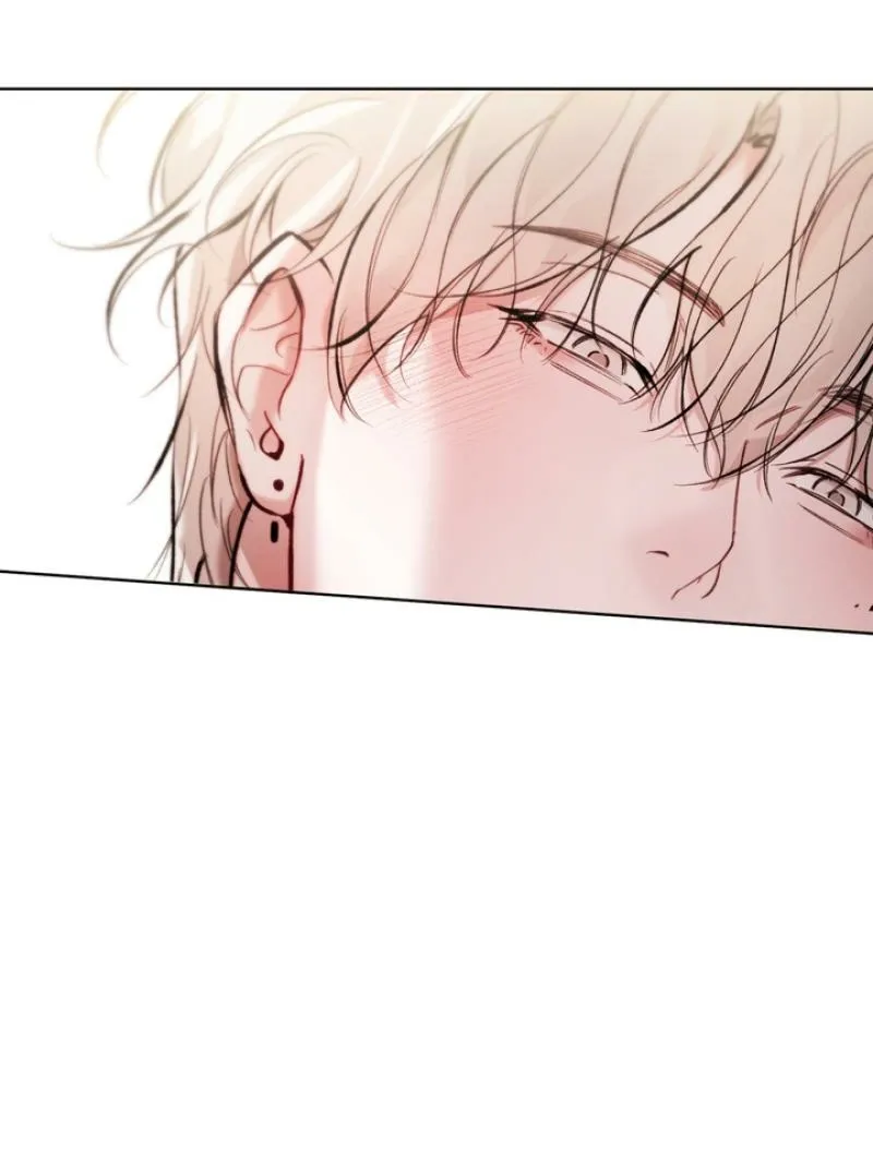 Guiding Me Crazy Chapter 6 page 24 - 