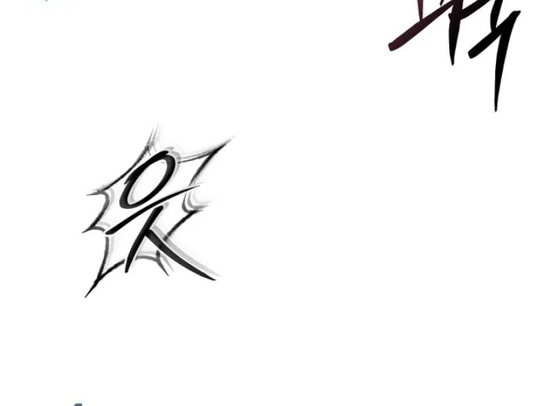 Guiding Me Crazy Chapter 6 page 28 - 