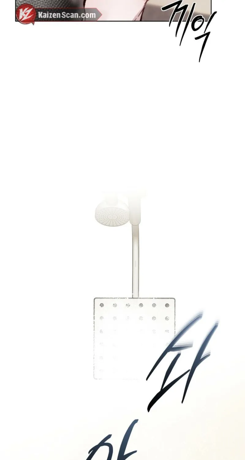 Guiding Me Crazy Chapter 6 page 47 - 