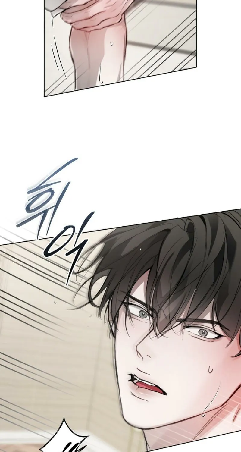 Guiding Me Crazy Chapter 6 page 6 - 