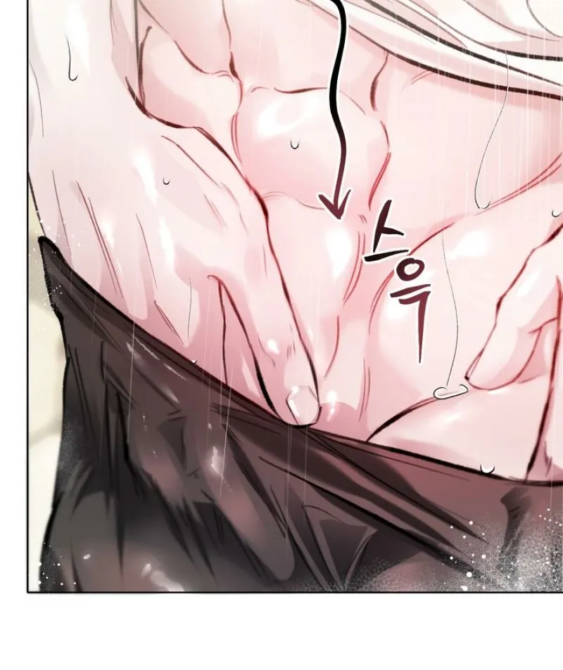 Guiding Me Crazy Chapter 6 page 52 - 