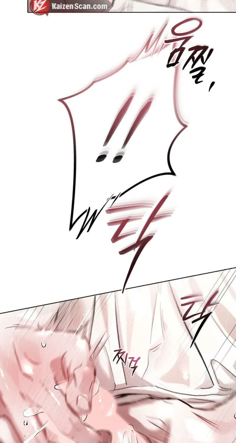 Guiding Me Crazy Chapter 6 page 55 - 