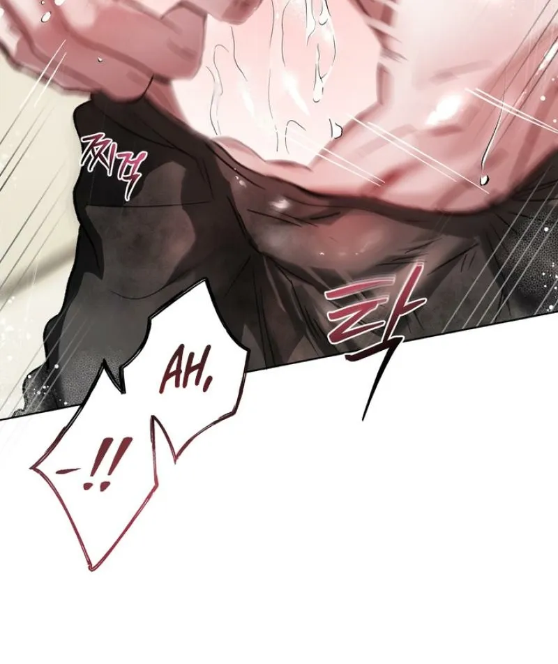Guiding Me Crazy Chapter 6 page 56 - 