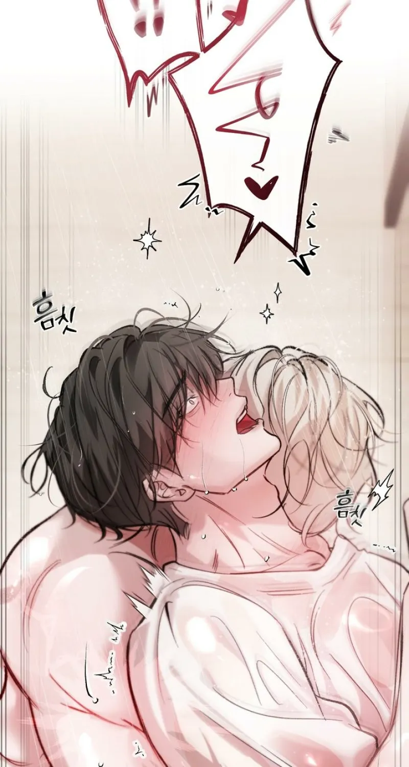 Guiding Me Crazy Chapter 6 page 64 - 