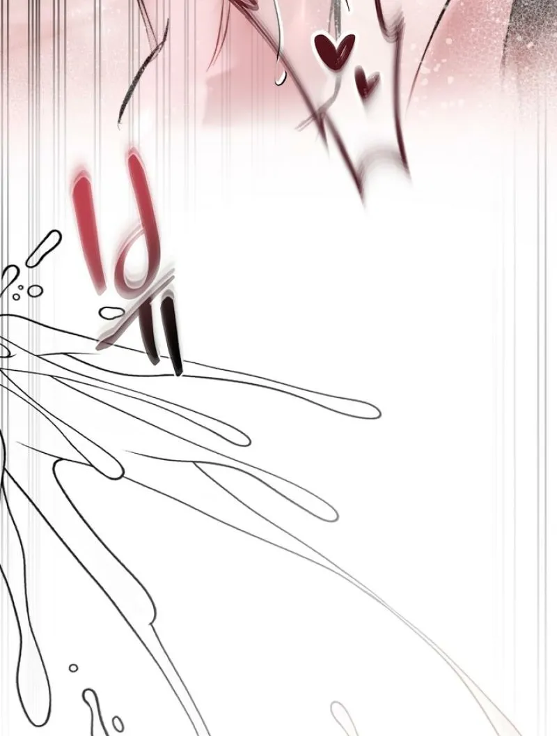 Guiding Me Crazy Chapter 6 page 66 - 