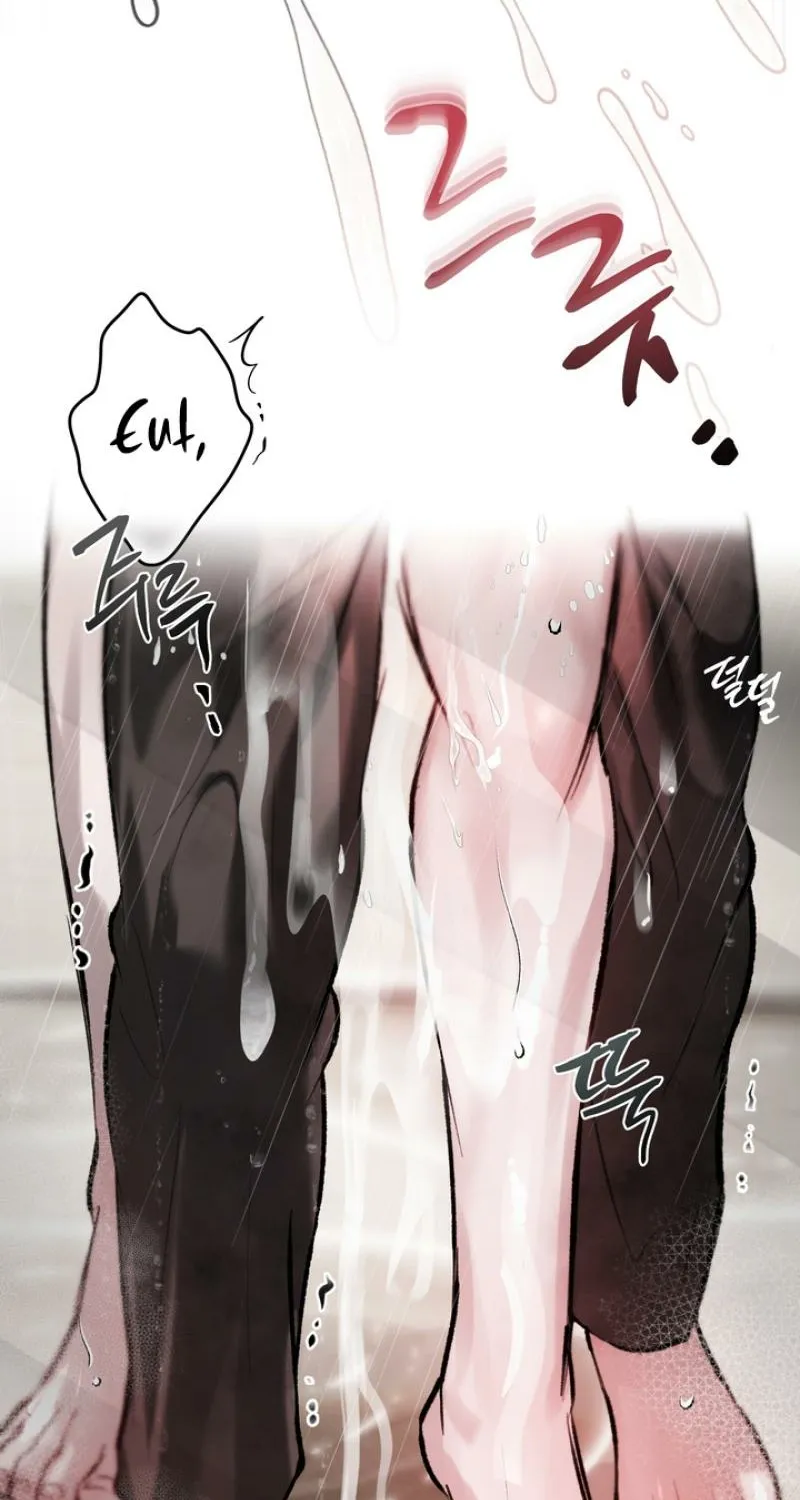 Guiding Me Crazy Chapter 6 page 67 - 