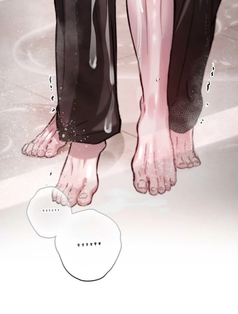 Guiding Me Crazy Chapter 6 page 70 - 