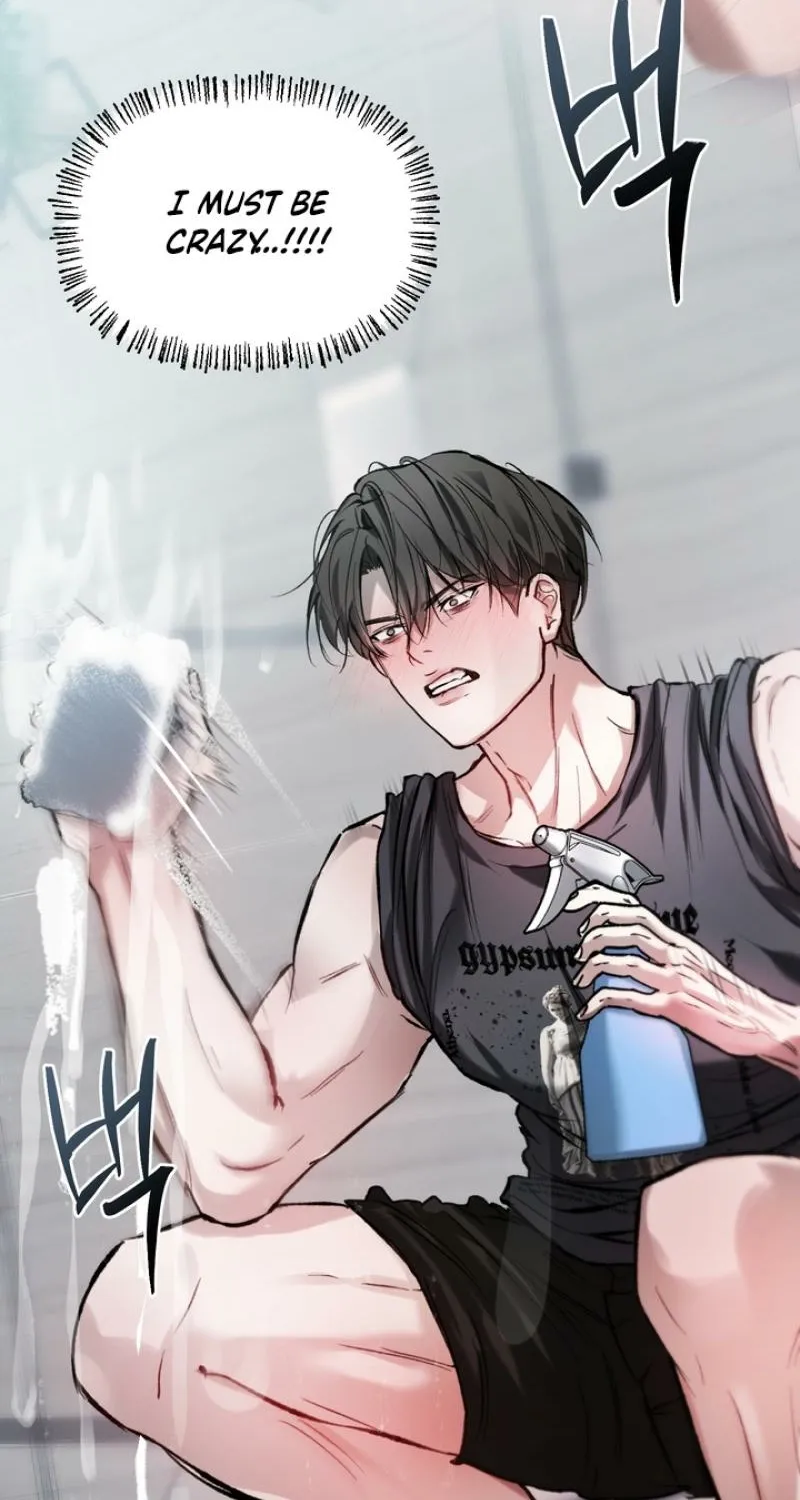 Guiding Me Crazy Chapter 6 page 75 - 