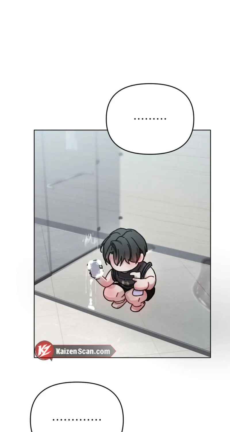 Guiding Me Crazy Chapter 6 page 79 - 