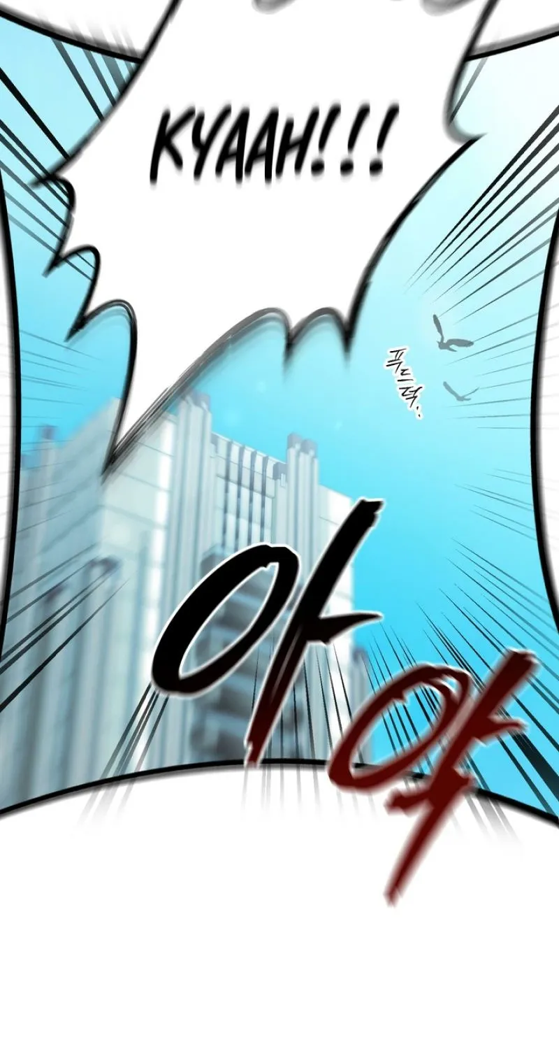 Guiding Me Crazy Chapter 6 page 85 - 