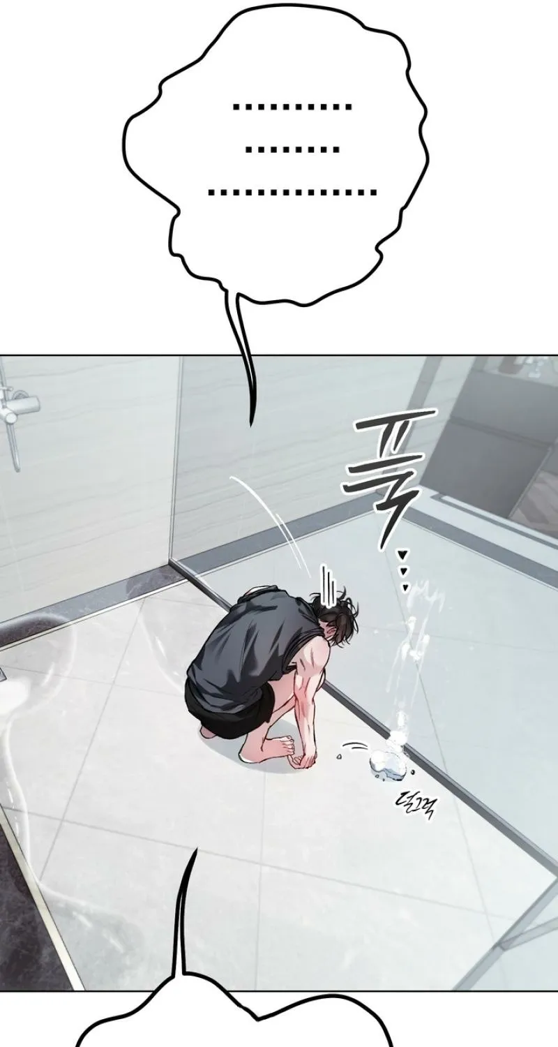 Guiding Me Crazy Chapter 6 page 87 - 