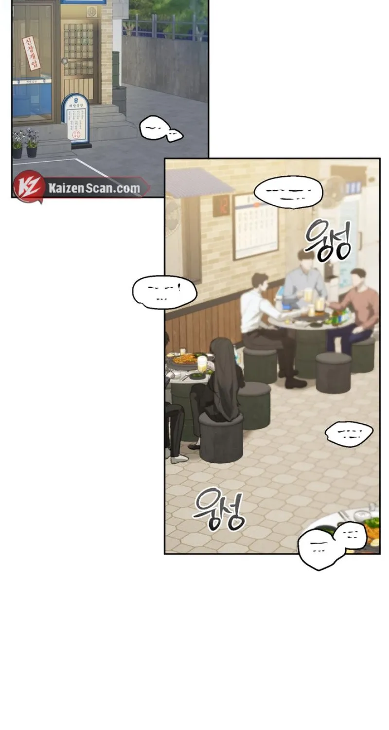 Guiding Me Crazy Chapter 7 page 2 - 
