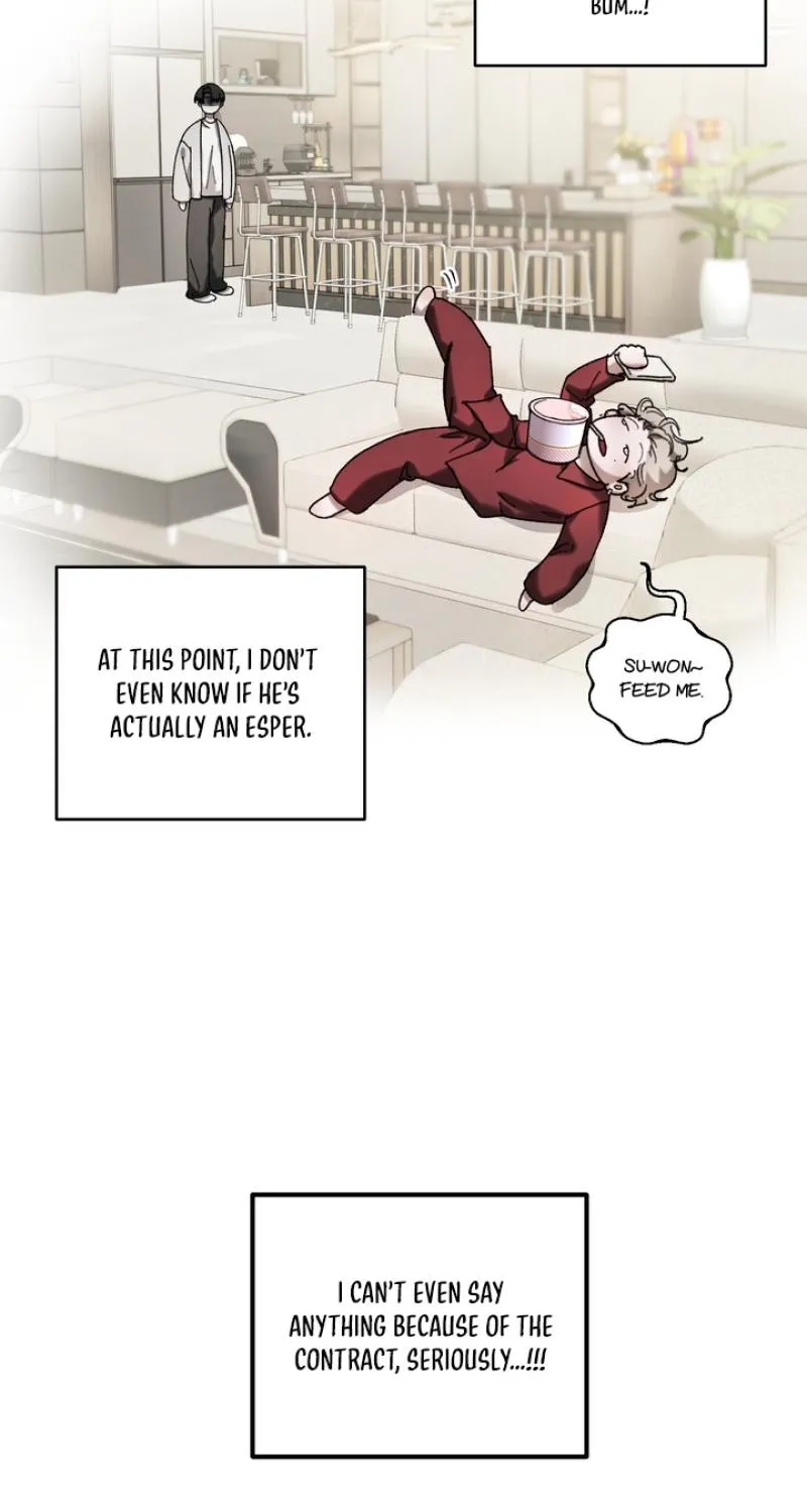 Guiding Me Crazy Chapter 7 page 14 - 