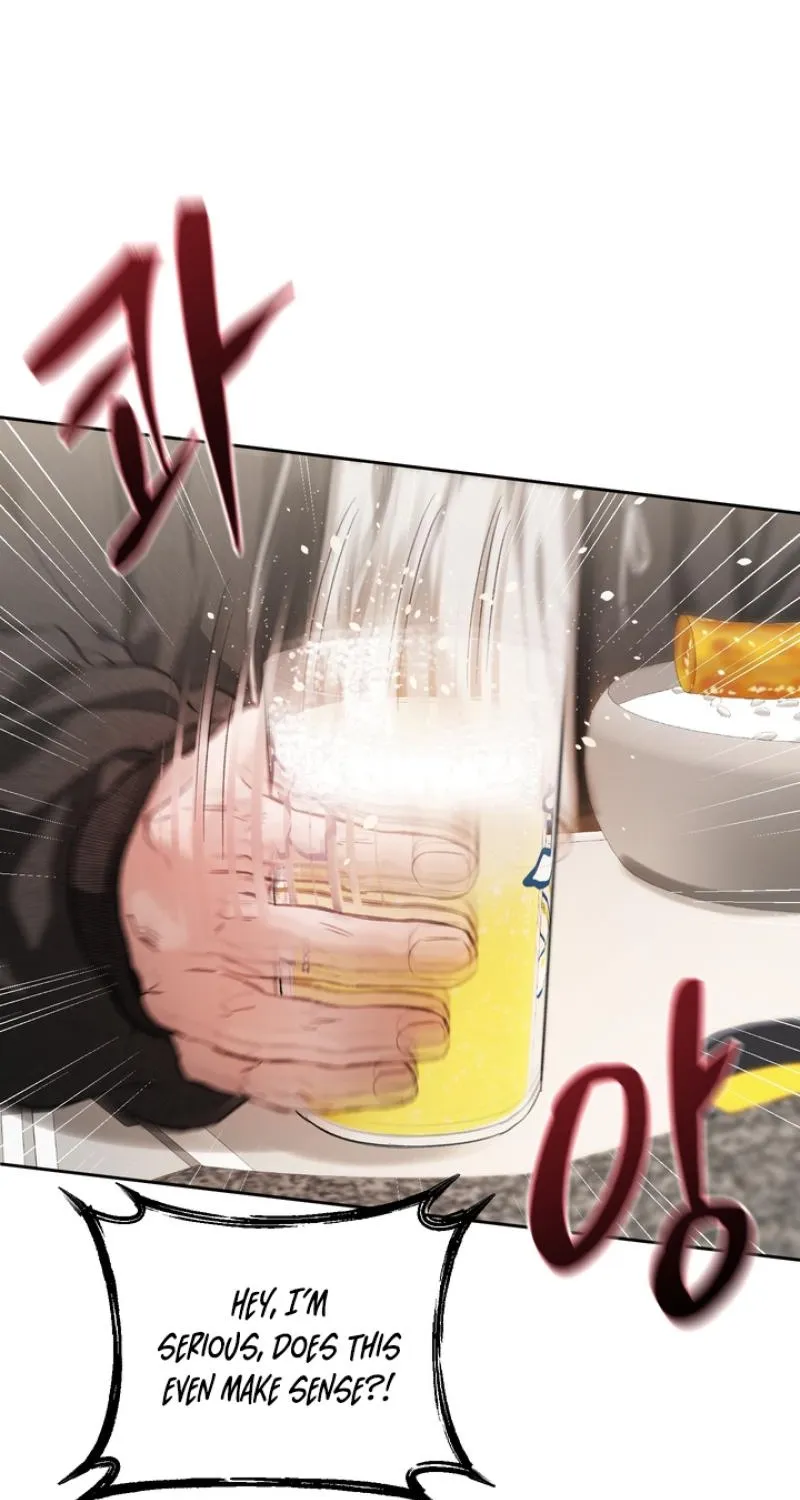 Guiding Me Crazy Chapter 7 page 3 - 