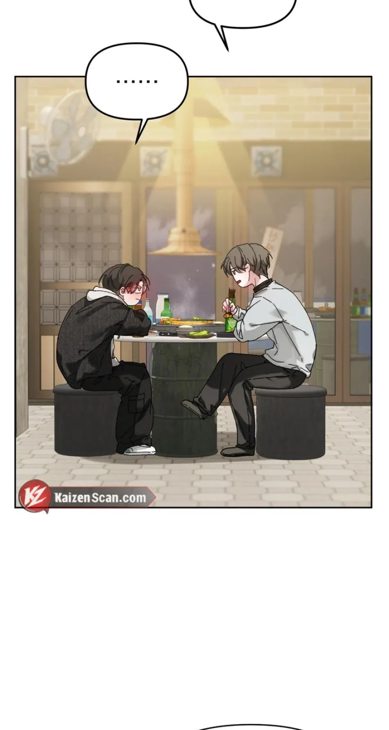 Guiding Me Crazy Chapter 7 page 7 - 