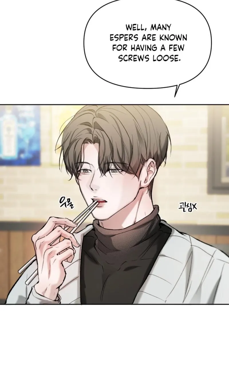 Guiding Me Crazy Chapter 7 page 8 - 
