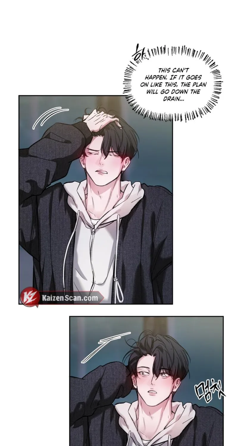 Guiding Me Crazy Chapter 7 page 75 - 
