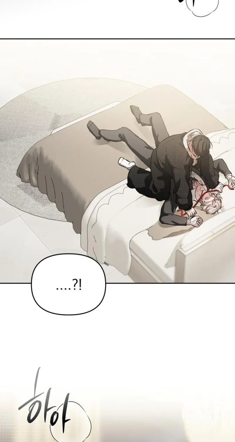 Guiding Me Crazy Chapter 7 page 86 - 