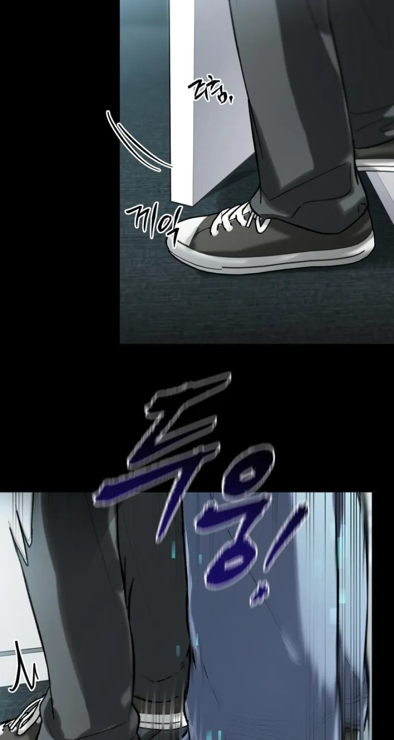 Guiding Me Crazy Chapter 8 page 11 - 