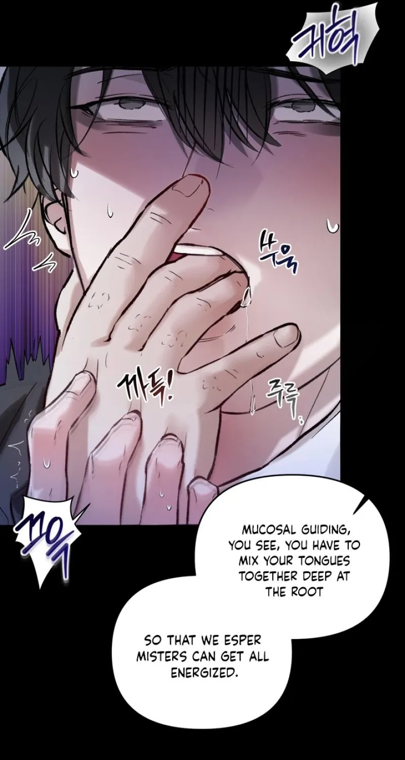 Guiding Me Crazy Chapter 8 page 16 - 