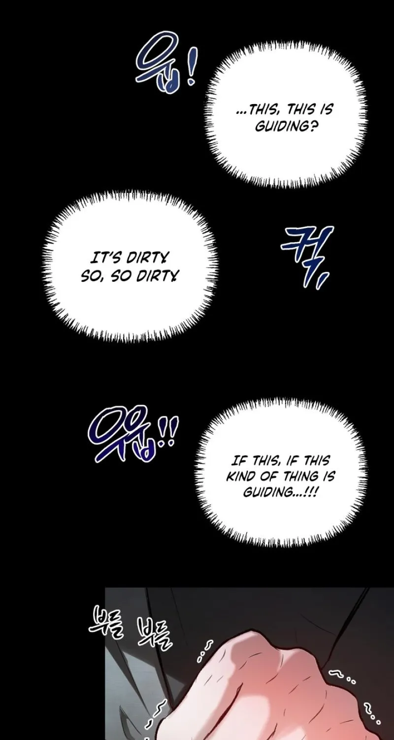 Guiding Me Crazy Chapter 8 page 17 - 