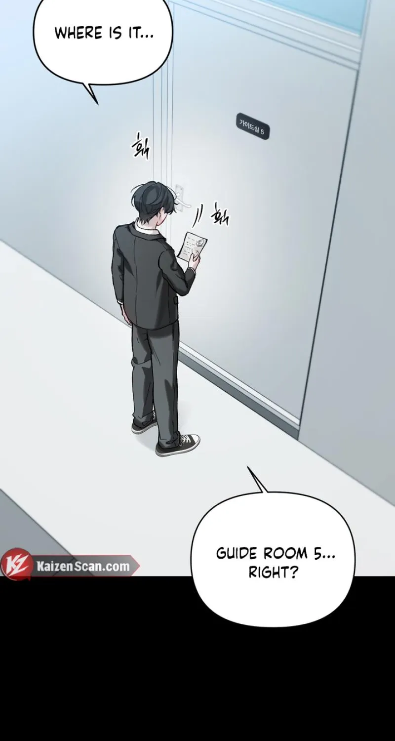 Guiding Me Crazy Chapter 8 page 3 - 