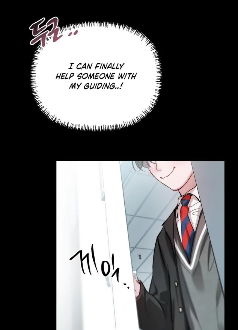 Guiding Me Crazy Chapter 8 page 4 - 
