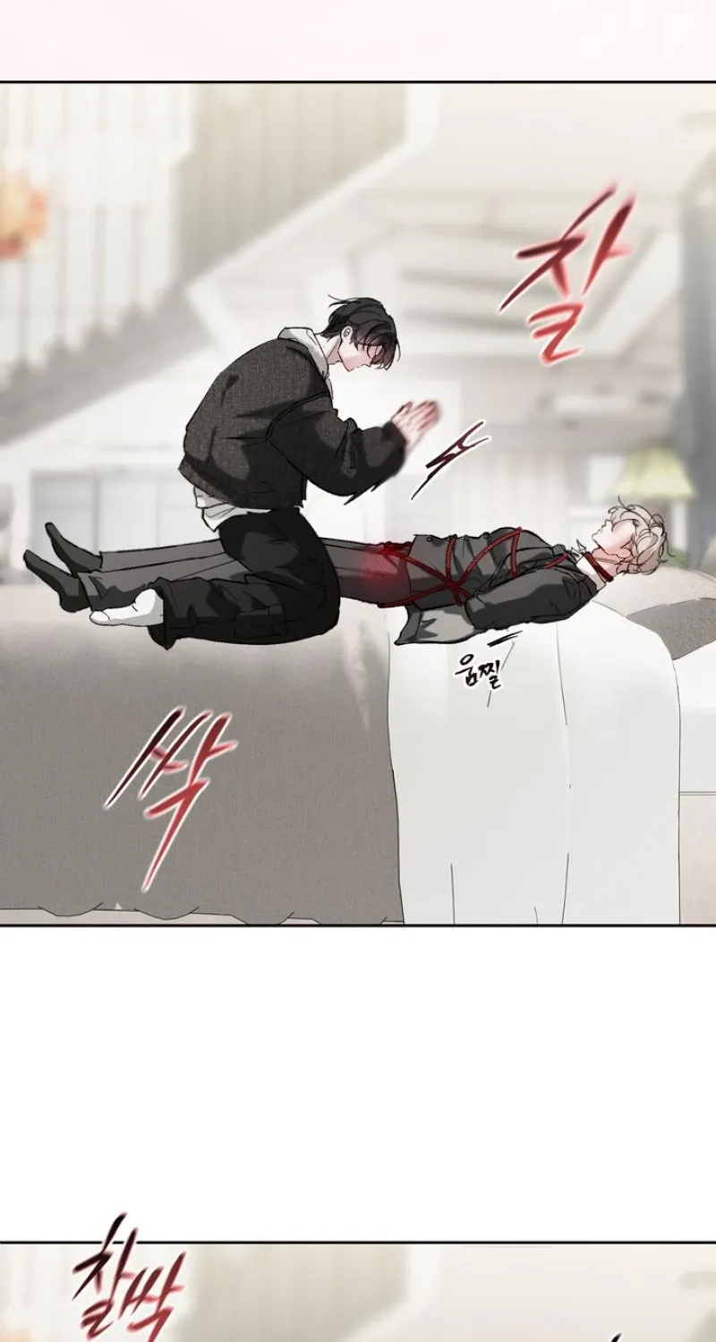 Guiding Me Crazy Chapter 8 page 60 - 