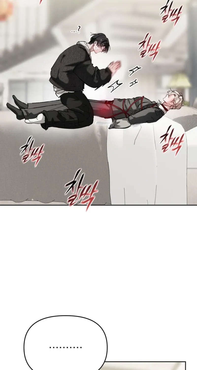 Guiding Me Crazy Chapter 8 page 61 - 