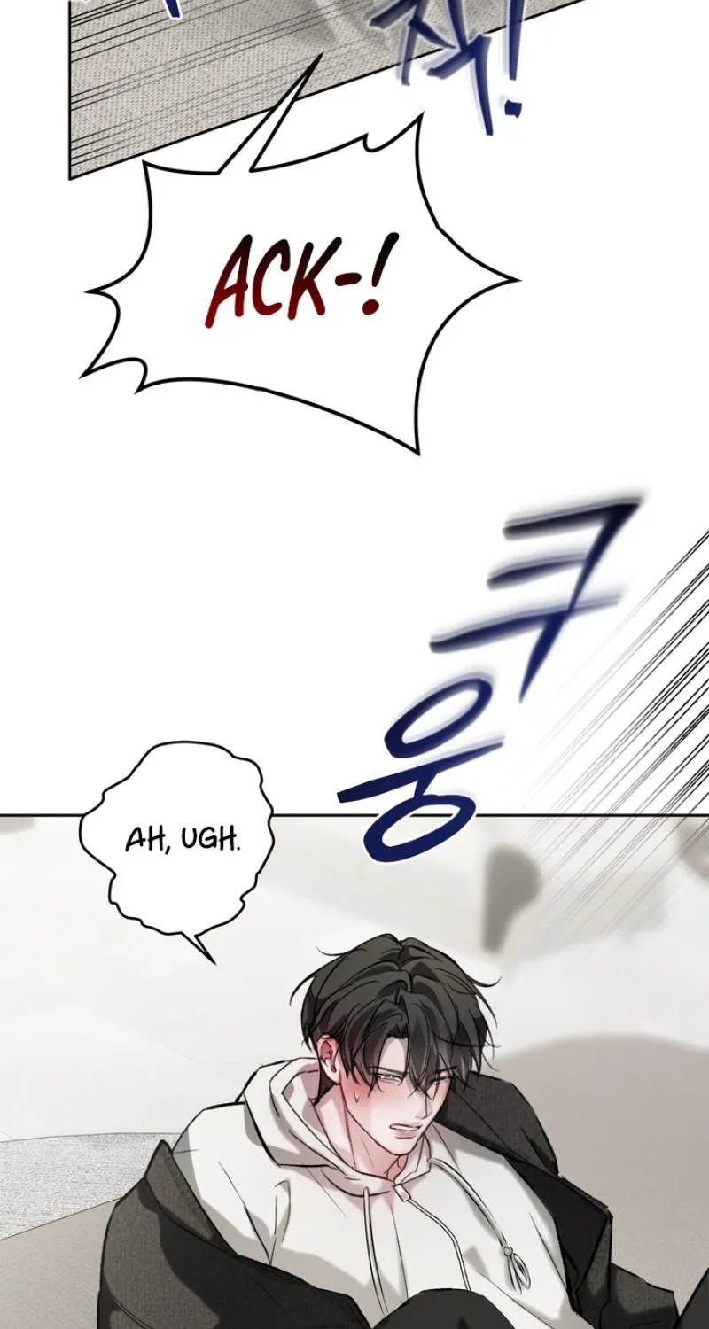 Guiding Me Crazy Chapter 8 page 77 - 