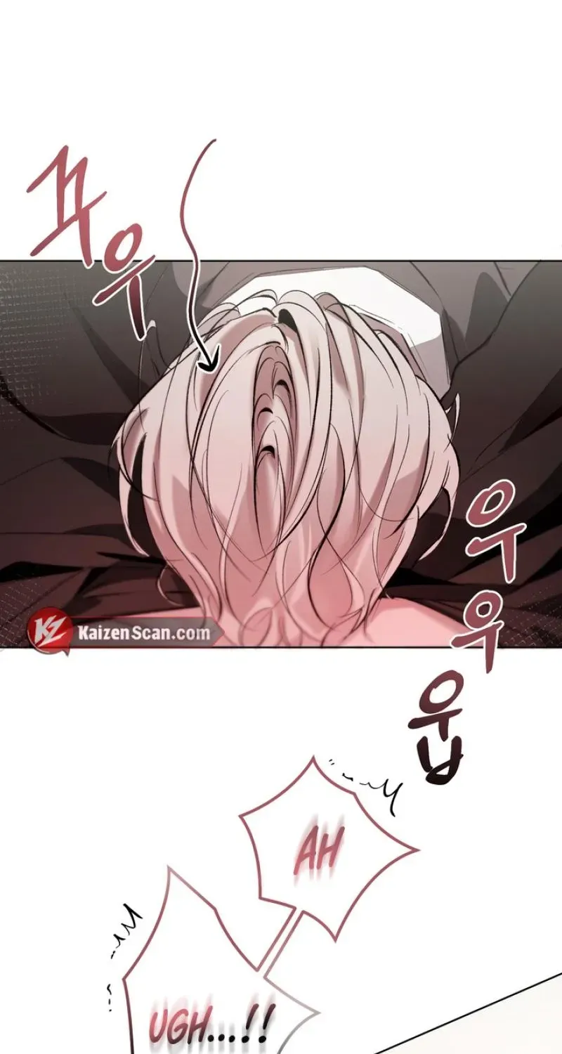 Guiding Me Crazy Chapter 9 page 26 - 