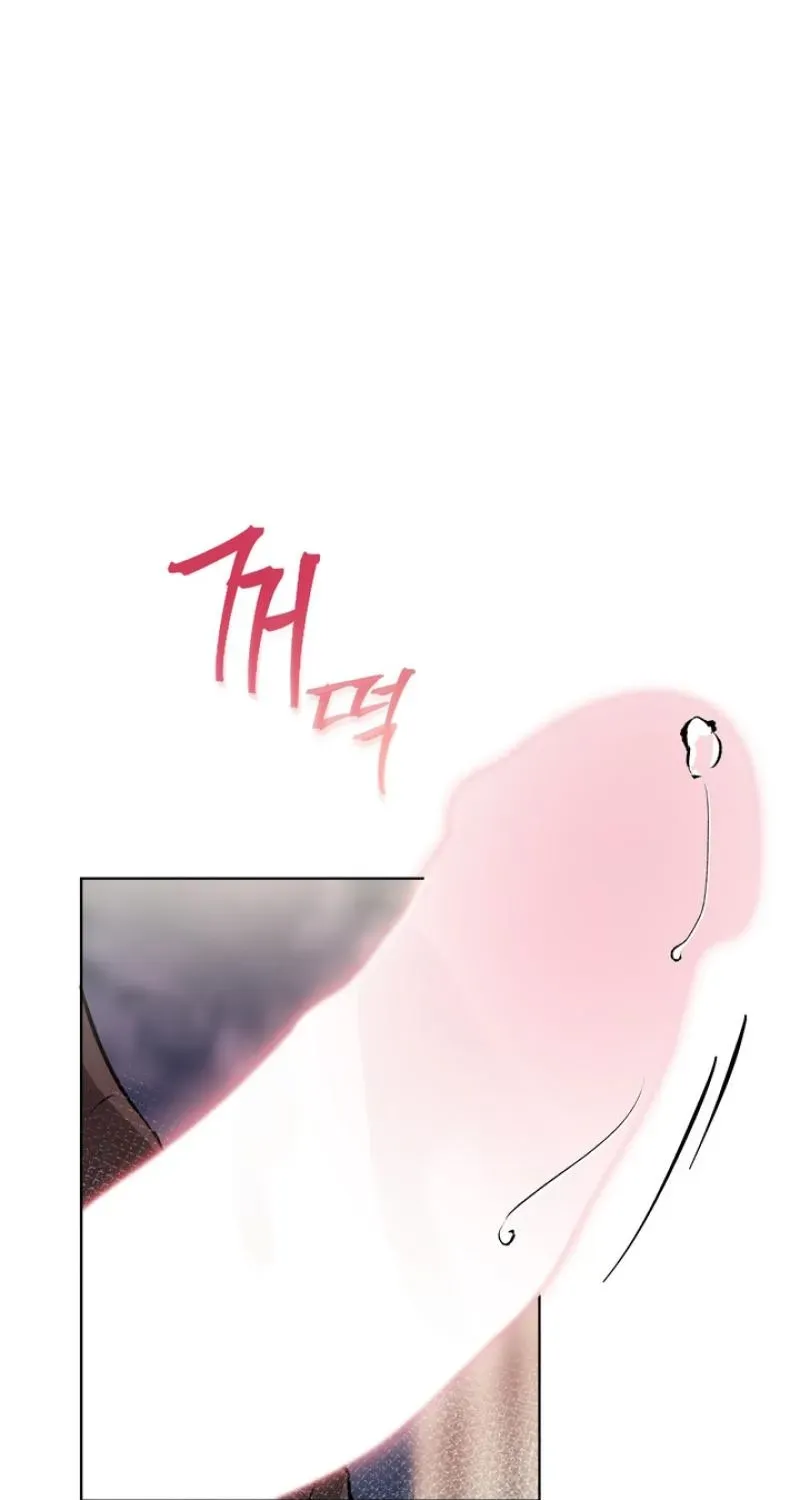 Guiding Me Crazy Chapter 9 page 53 - 