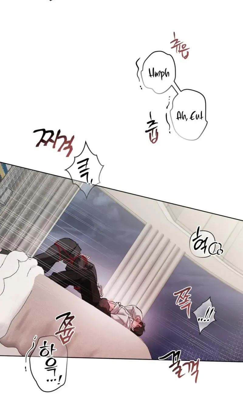Guiding Me Crazy Chapter 9 page 8 - 