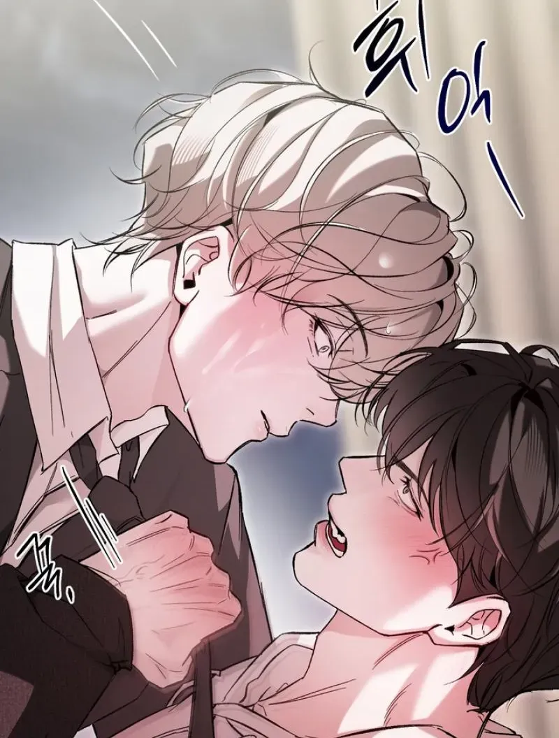 Guiding Me Crazy Chapter 9 page 71 - 