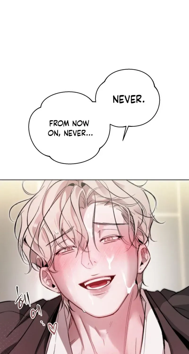 Guiding Me Crazy Chapter 9 page 74 - 