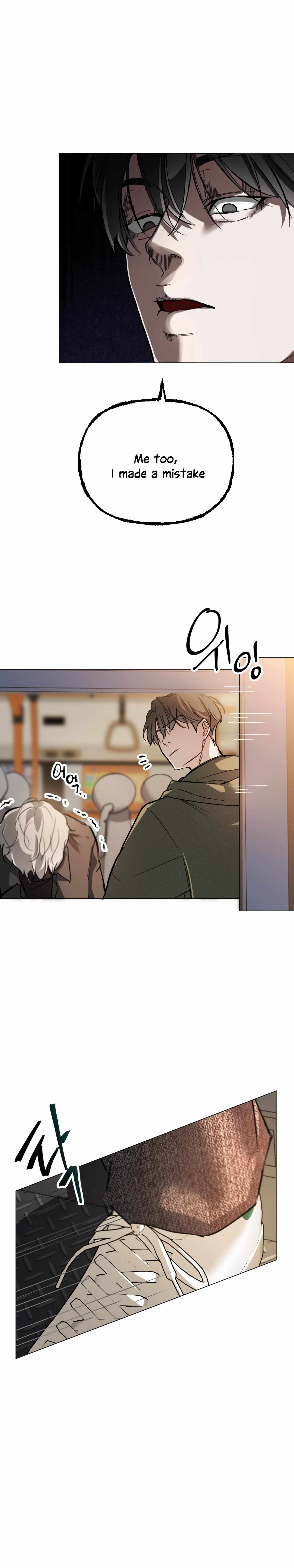 Guiding the illusion Chapter 0 page 6 - 