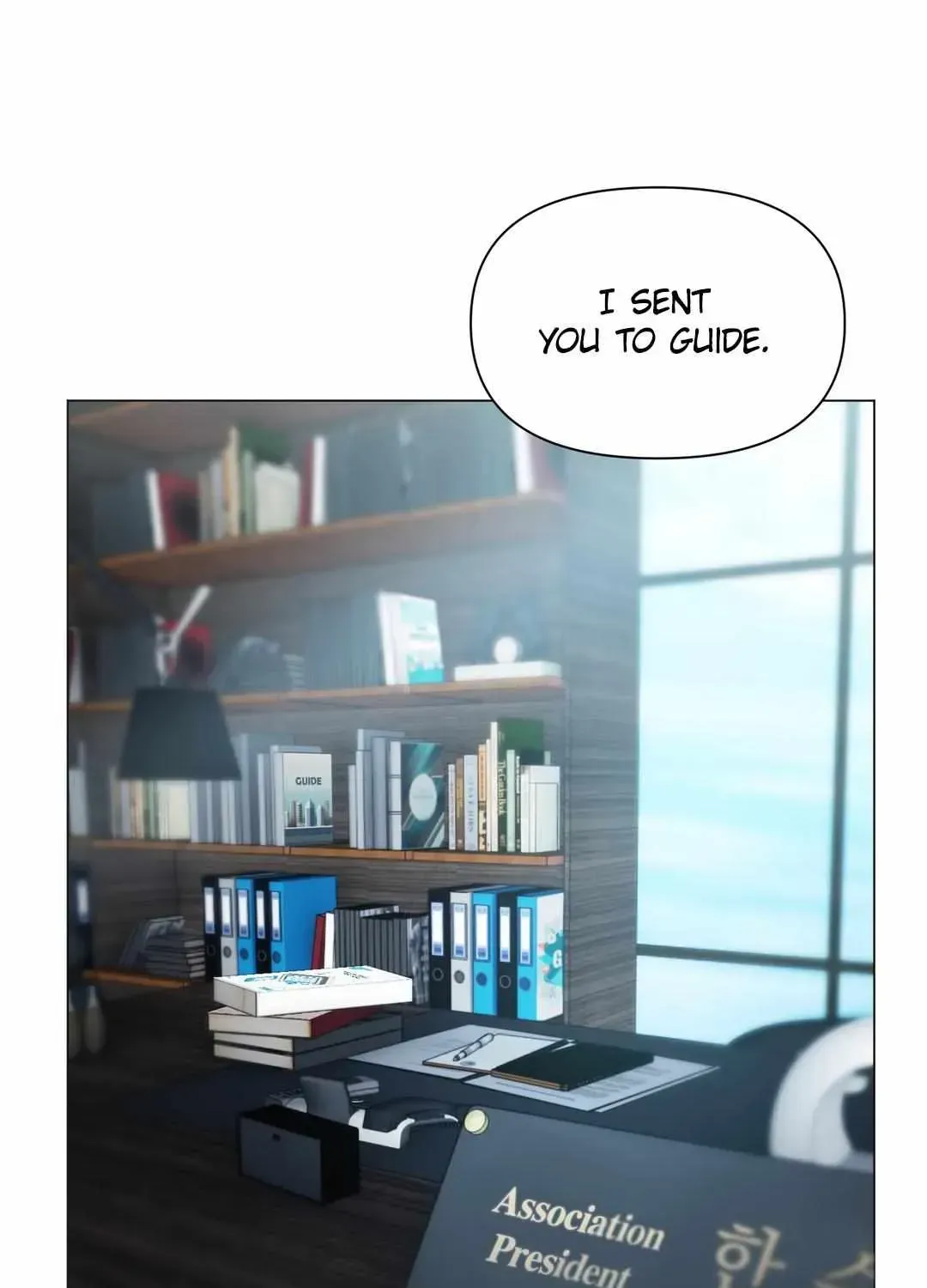 Guiding the illusion Chapter 1.1 page 23 - 