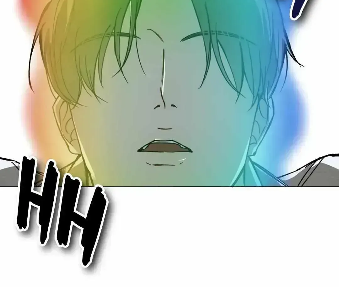 Guiding the illusion Chapter 1.4 page 15 - 