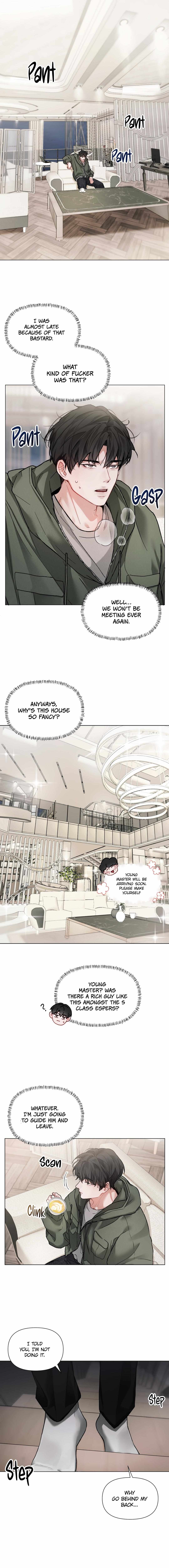 Guiding the illusion Chapter 1 page 17 - 