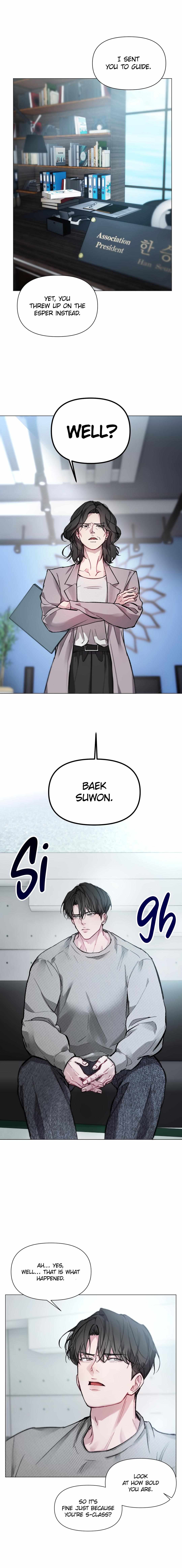 Guiding the illusion Chapter 1 page 6 - 