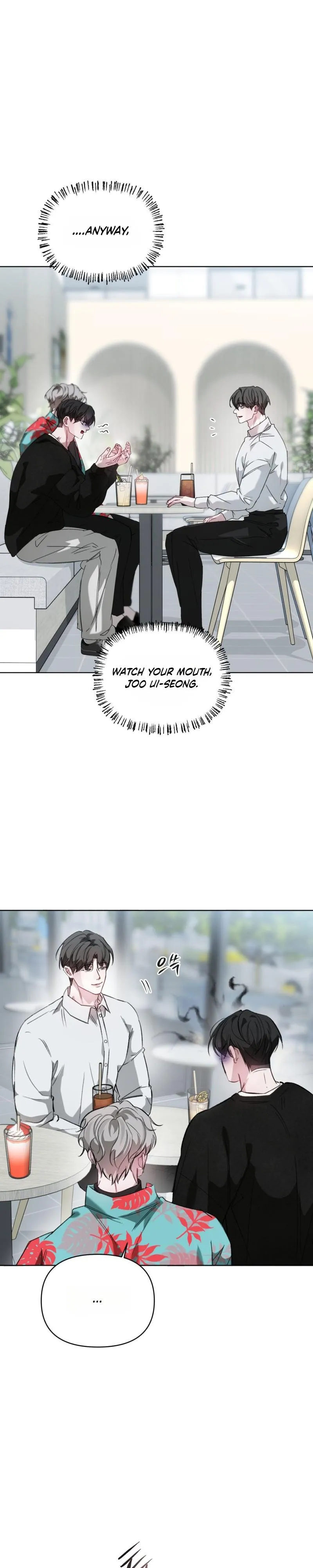 Guiding the illusion Chapter 15 page 4 - 
