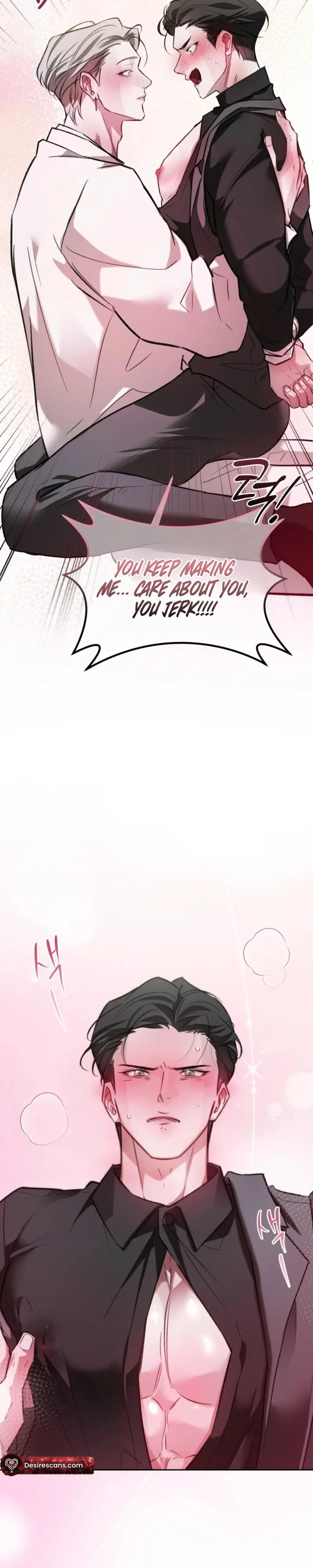 Guiding the illusion Chapter 17 page 21 - 