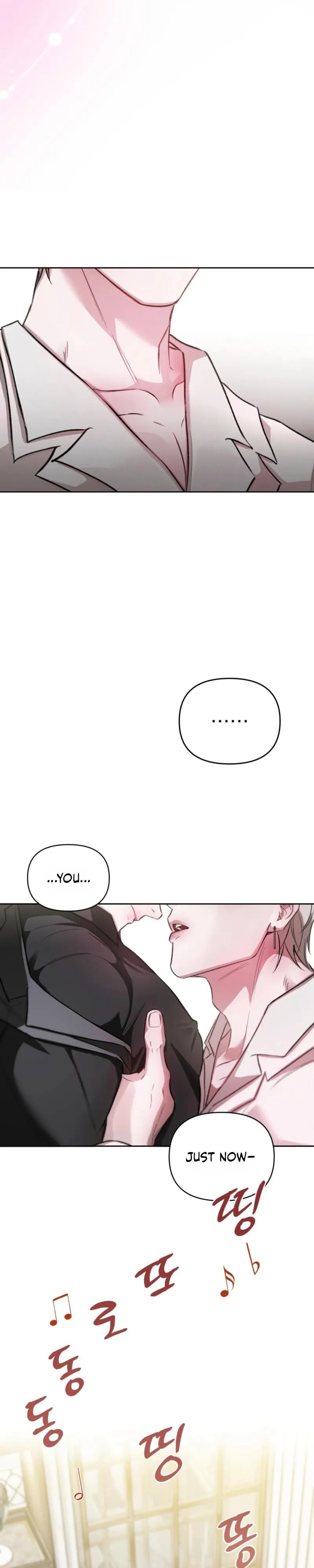 Guiding the illusion Chapter 17 page 22 - 