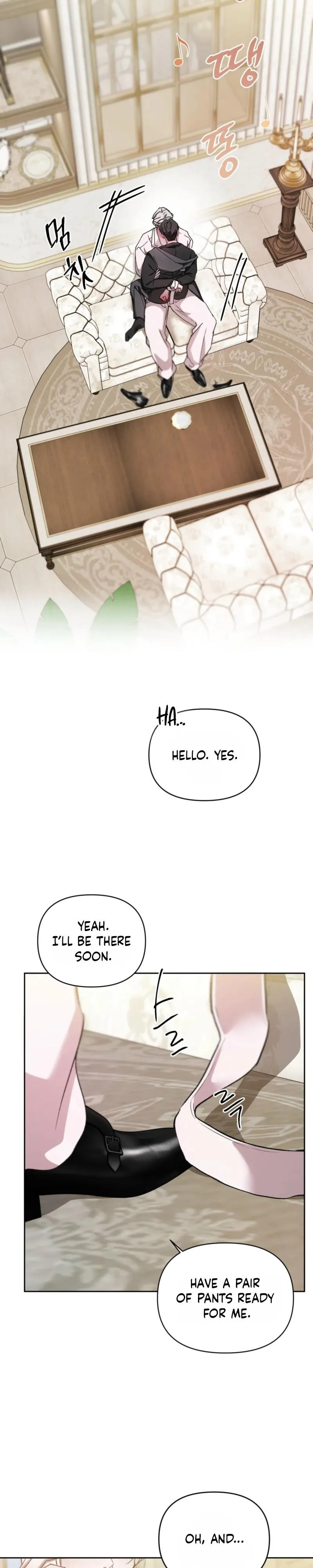 Guiding the illusion Chapter 17 page 23 - 
