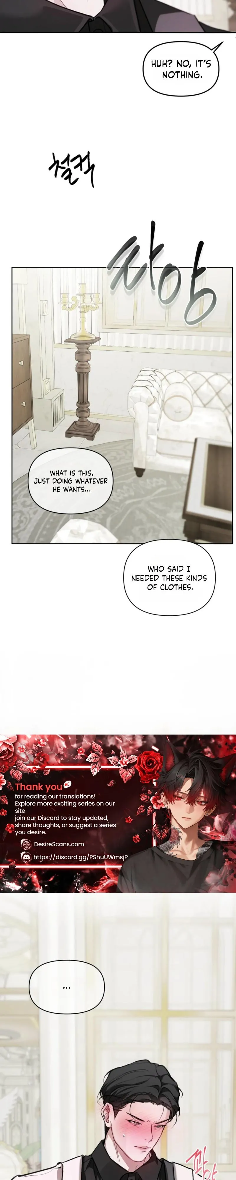 Guiding the illusion Chapter 17 page 26 - 