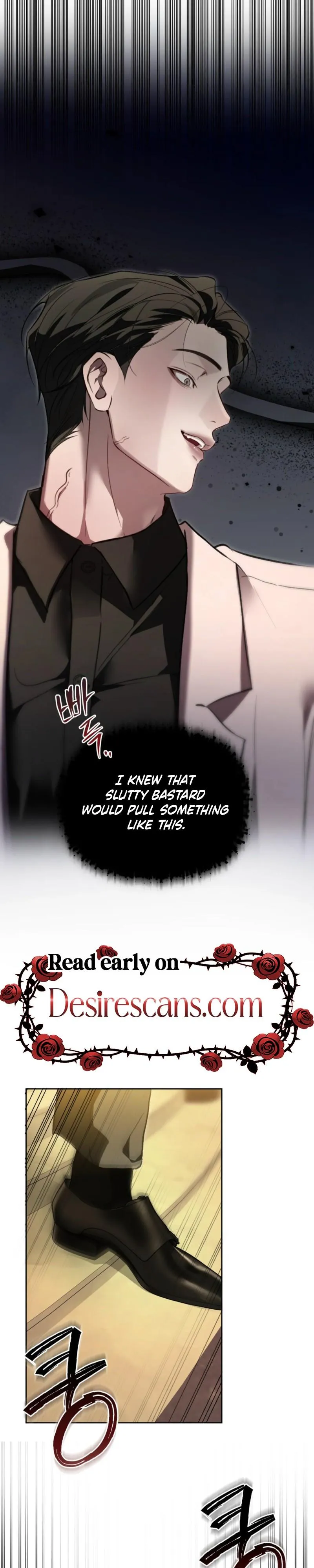 Guiding the illusion Chapter 18 page 2 - 