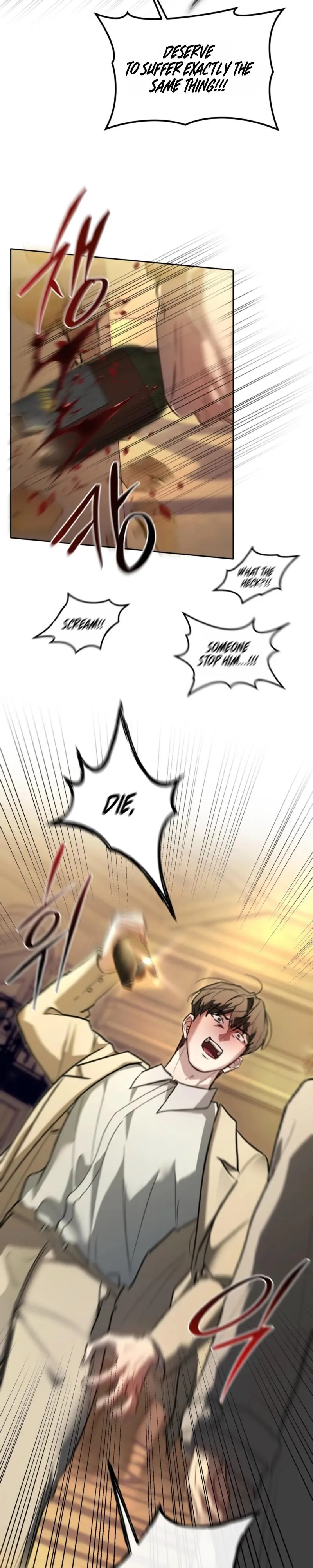 Guiding the illusion Chapter 18 page 30 - 