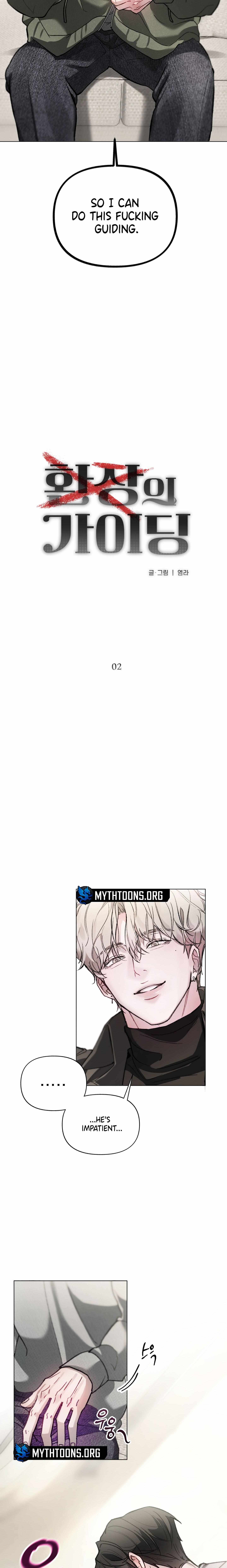 Guiding the illusion Chapter 2 page 11 - 